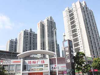 Humen Landmark Square Floor Project