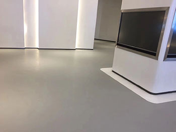Chuangzhi Cloud City Marketing Center floor
