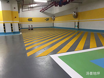 Underground garage project of China Southern Airlines Hotel