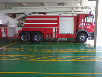 Foshan Fire Brigade