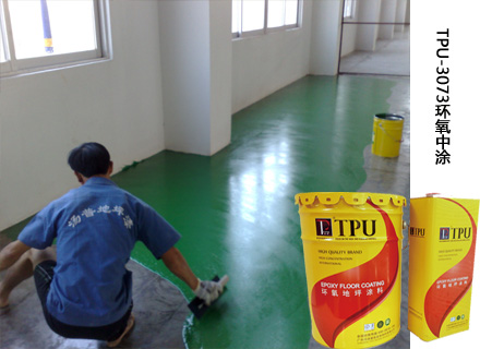 Thompson TPU-3073 epoxy coating