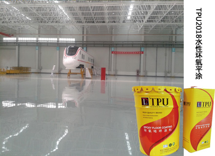 Thompson TPU2018 water-based epoxy flat coating