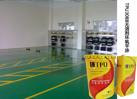 Thompson TPU3088 solvent-free epoxy coating