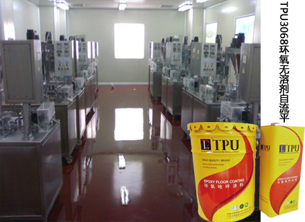 Thompson TPU3068 epoxy solvent-free self-leveling