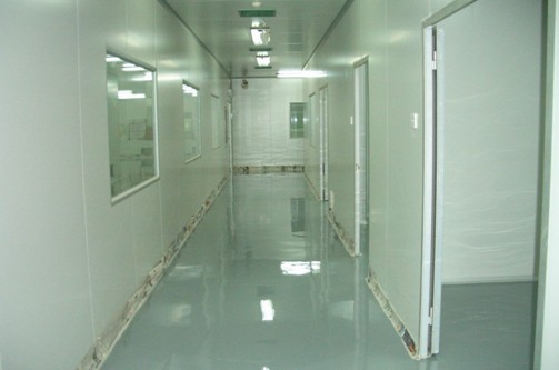 Baiyunshan Pharmaceutical Factory has leveled itself