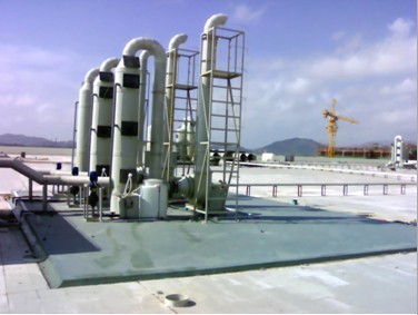 Zhuhai Founder Technology anti-corrosion floor