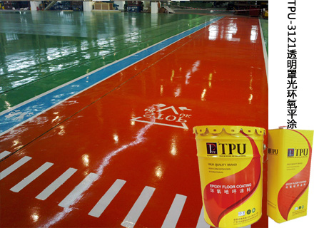 Thompson TPU-3121 transparent cover light epoxy flat coating