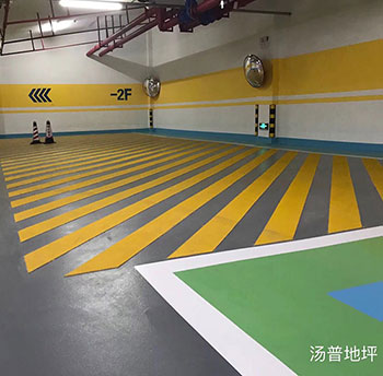 Soup Red Diamond Super Wear-Resistant Flooring
