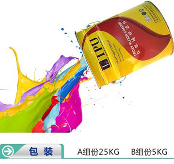 Thompson TUP-8016 Red Diamond Super Abrasion Resistant Floor Paint